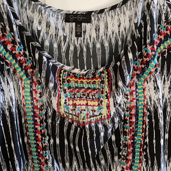 Romper - Picture 2 of 2